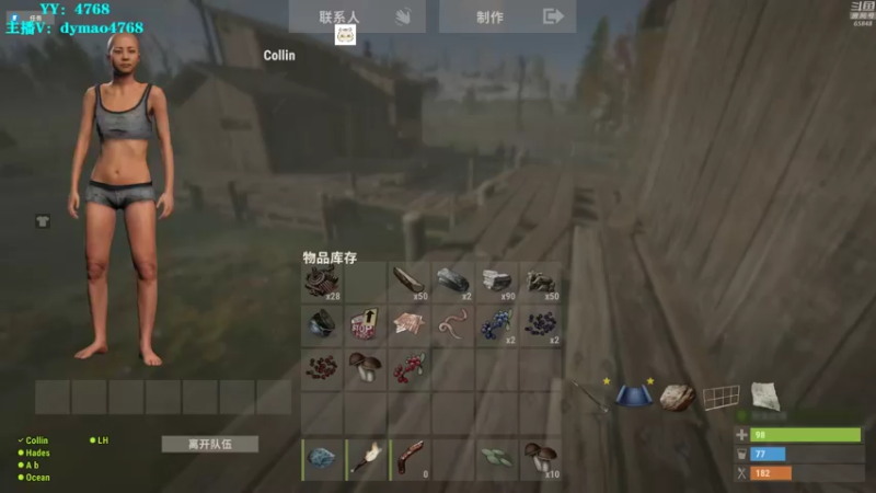 【2022-01-07 03点场】Happy丨猫腻：【猫腻】2022大家都要更好，加油