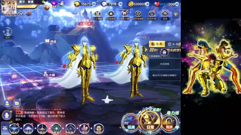 【2022-01-06 21点场】小AAlal：银河小霸王