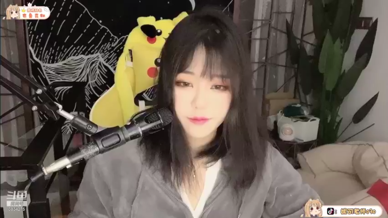 【2022-01-04 17点场】妮可老师：[老夹子]露脸の睡衣战神小妹