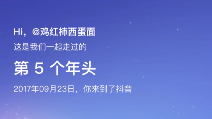 又菜瘾还大