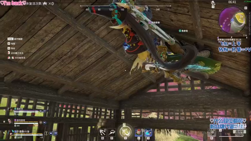 【2022-01-06 22点场】坚挺的小蛋卷：❤人菜瘾大又爱玩？❤