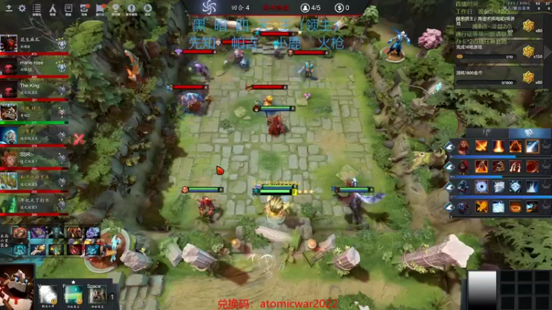 【2022-01-05 01点场】0o桂总o0：原子战争  新版本新征程