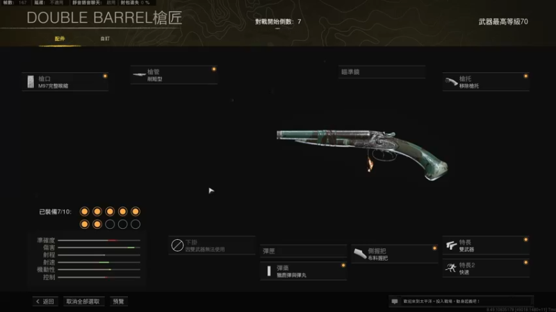 【2022-01-07 01点场】丷Bling：2022加油~终于出小黑屋了