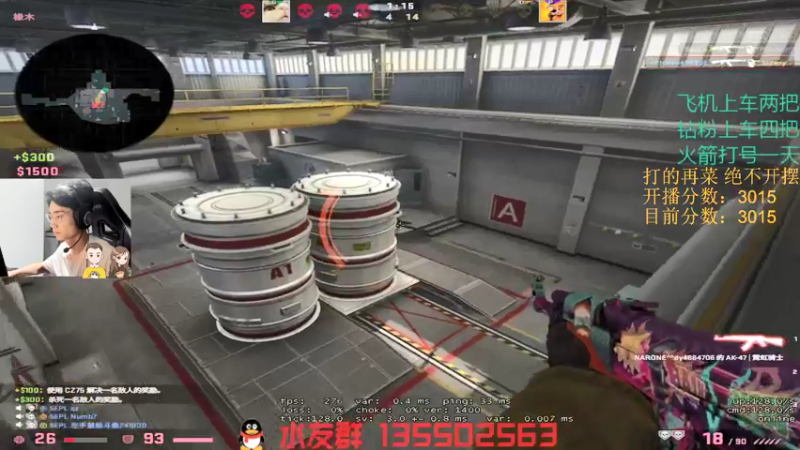 【2022-01-06 23点场】可可爱爱c2h：【c2h】5epl  菜也不摆！