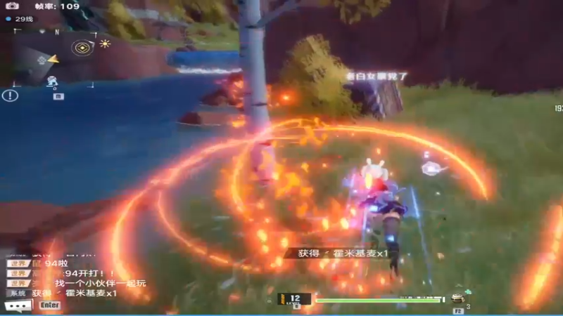 【2022-01-06 21点场】梦逍遥233：22娘年快乐！！！