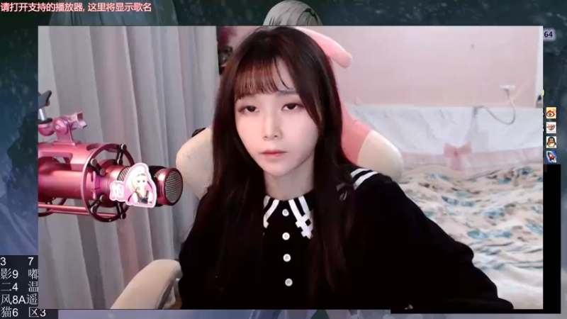 【2022-01-07 18点场】大枪炮狗：《头皮发麻》