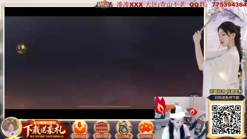【赵小臭】：这些现在都买不到了