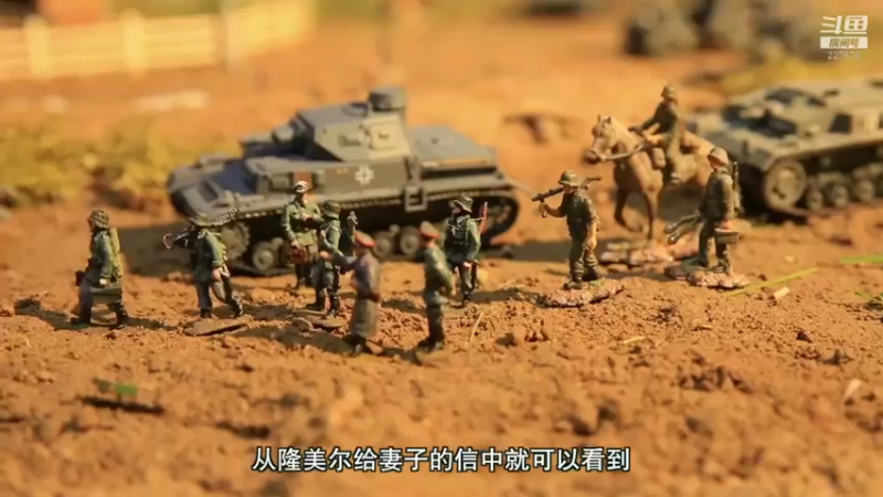 【2022-01-07 10点场】军武直播：亮刃朝鲜 中美曾经的巅峰对决