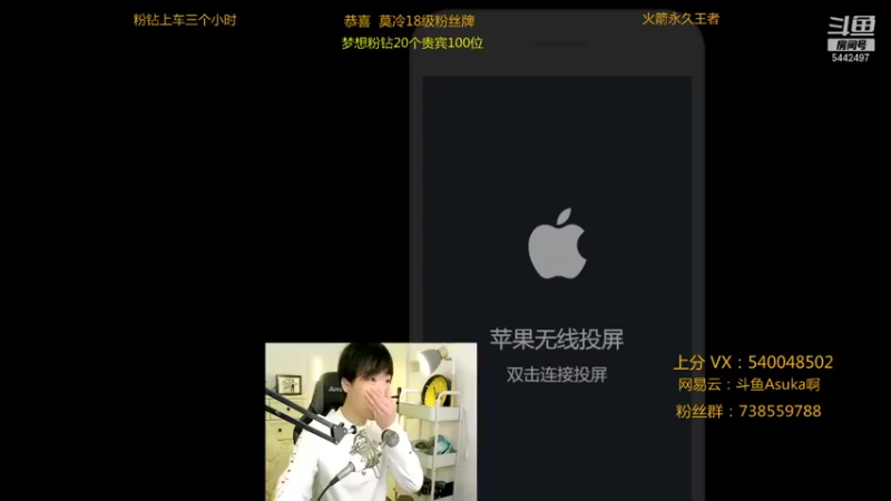 【2022-01-07 19点场】路人王Asuka：【新赛季上分答案教学，橘右京单排上王者】
