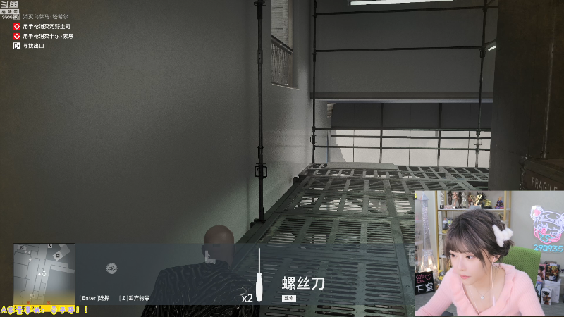 【LOL手游】不2不叫周淑怡的精彩时刻 20220107 21点场
