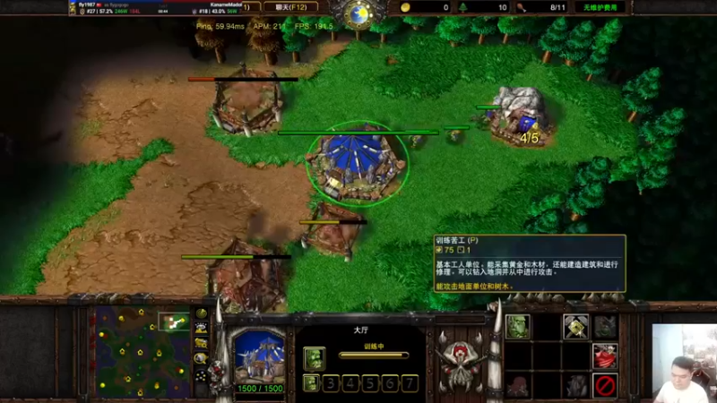 【Flygogogogo】：简简单单对面不怎么经打啊