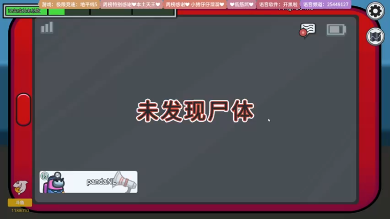 【2022-01-06 21点场】甄善良：【人菜瘾大无女粉】新春杯练车