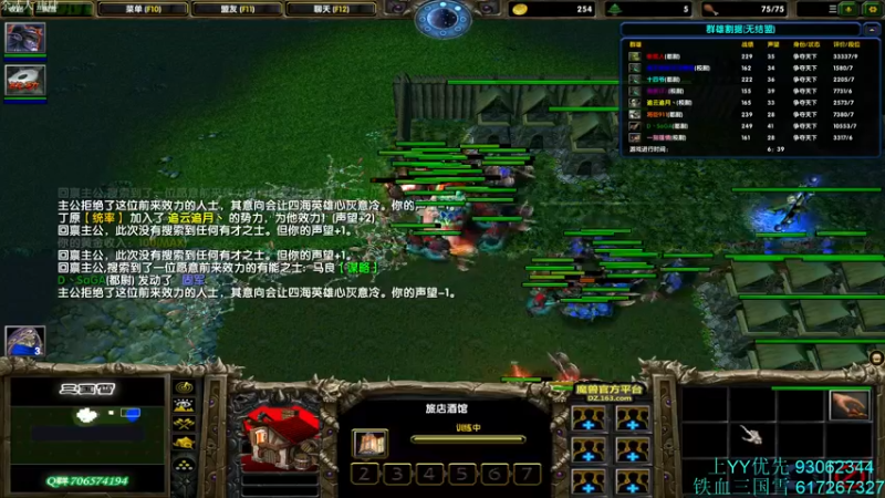 【2022-01-05 22点场】余贰人：3：新年快乐