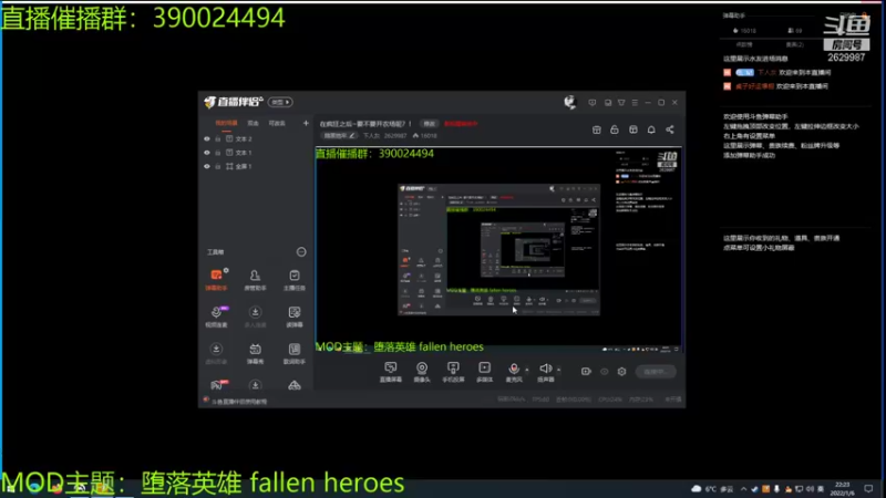 【2022-01-06 22点场】下人灰：在疯狂之后~堕落有风险，4苦修你见过吗？