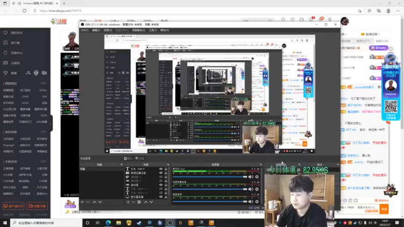 【2022-01-07 14点场】4AM小海xx丶：6点OB立场杯比赛！！