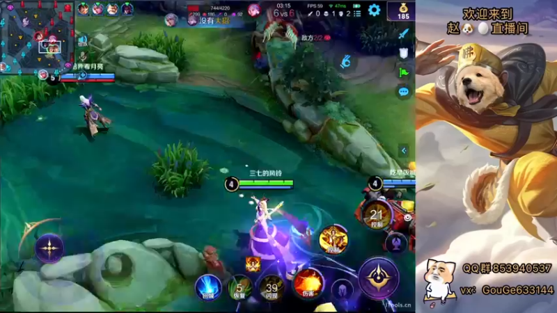 【2022-01-07 00点场】荣耀英雄宋人头：新主播 不求关注