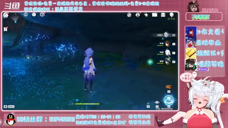 【2022-01-05 19点场】卡佬GTX1080tiPrime：《免费渊月螺旋》什么都肝的猫猫