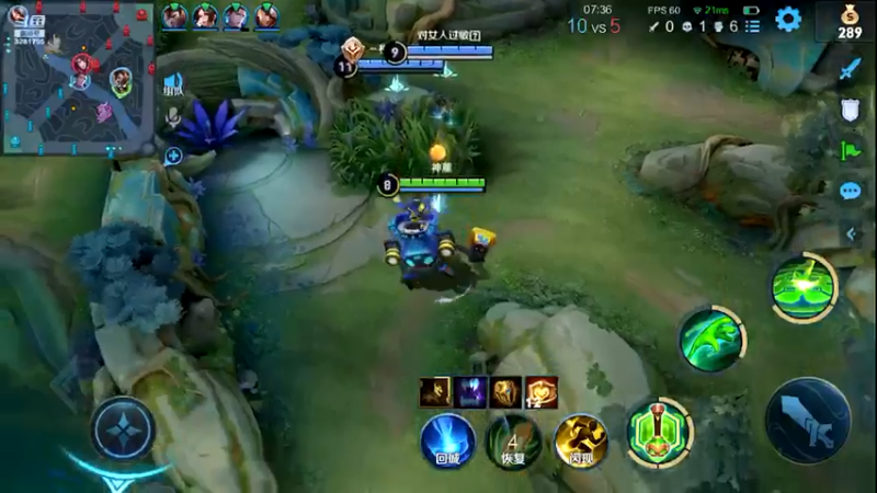 【2022-01-07 11点场】渝万rain：国服第一辅助教学！