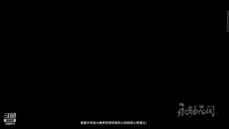 【2022-01-06 23点场】夏木AWT：换个声音逗逗