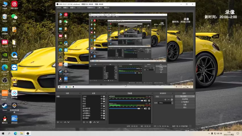 【2022-01-07 01点场】狙击教官：对狙没输过？？？