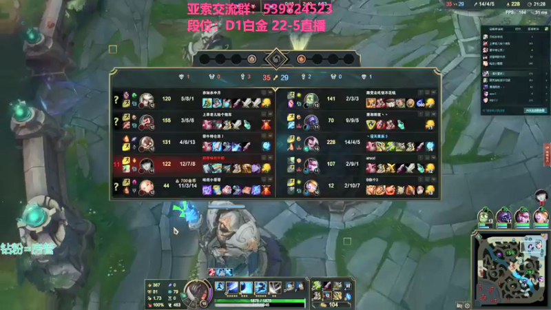 【2022-01-07 19点场】凉风亚索yasuo：快乐风男：亚索or永恩