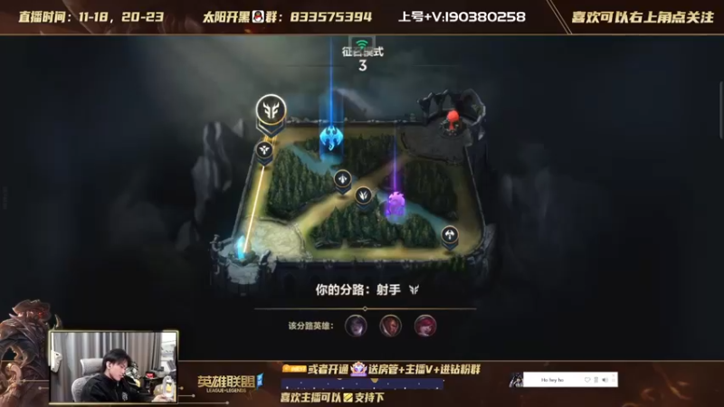 你们总想看的维鲁斯来了！