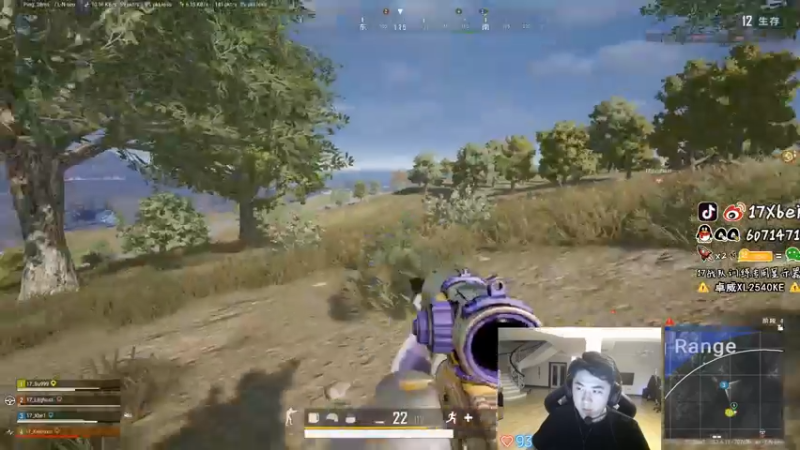 【2022-01-07 00点场】17Xbei丷：6点比赛打完看情况播