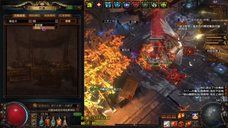 镜子卡小鸡下蛋4变8.mkv