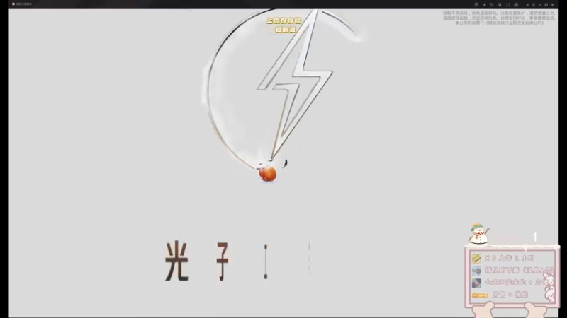 【2022-01-06 17点场】你看着办吧哼：ʕ•͡•ʔ 艰苦奋斗99天