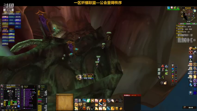 【2022-01-02 19点场】pigofu119：一区祈福联盟：元旦快来！~