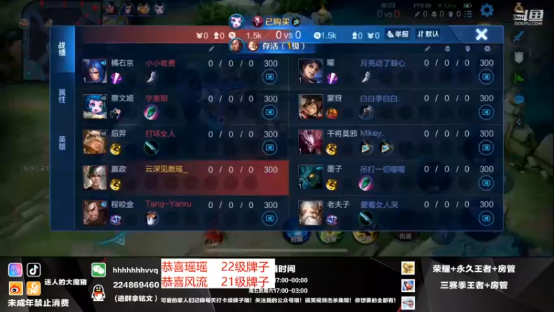 【2022-01-06 18点场】迷人的大魔猪：魔猪：带大家了解新赛季所有打法