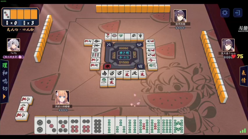 【2022-01-06 23点场】dudu4e嘟师傅：【解说嘟师傅】海外训练赛Day2