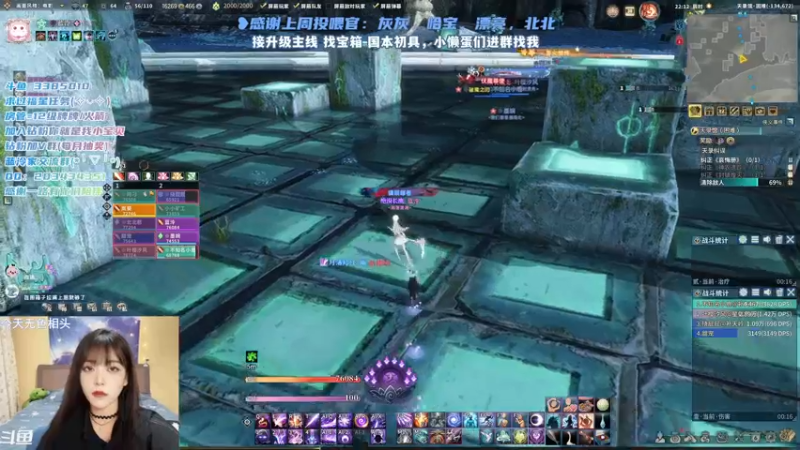 【2022-01-06 22点场】一只蓝泠：蓝泠：pve萌新导师，臭宝速来