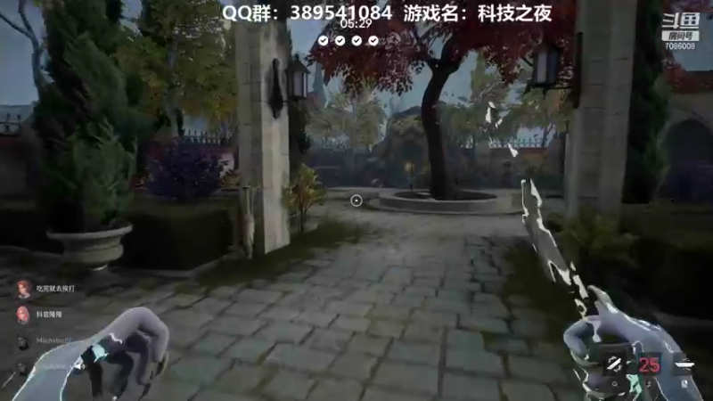 【2022-01-07 12点场】小黑黑沫沫：科技之夜老年迪斯科！！！