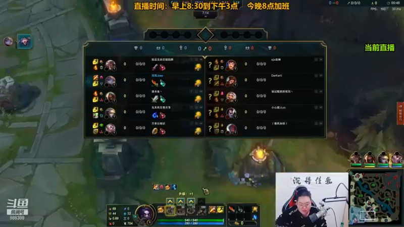 【你的大湿兄zZ】：19-4波比，对面这兄弟俩不行啊