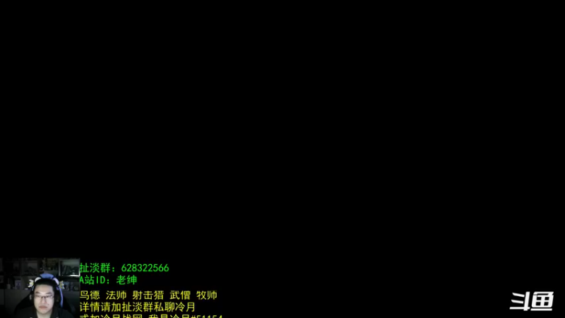 【2022-01-07 06点场】AC绅士向：话痨绅：加速更新？