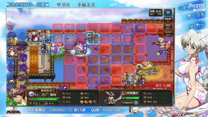 【2022-01-05 20点场】炎帝欧光：8点直播S10巅峰淘汰赛