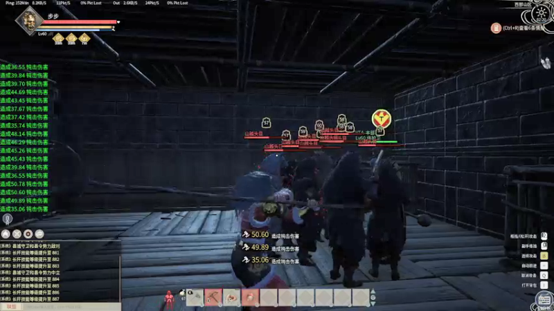 【2022-01-07 02点场】东旭东旭呀：铁肝小霸王