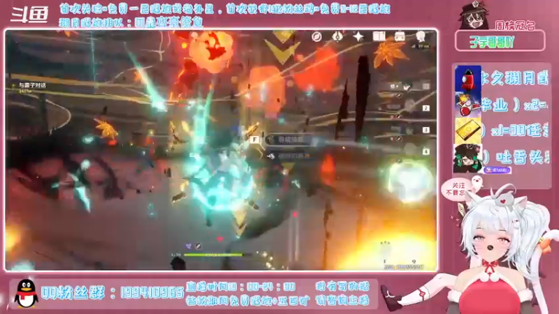 【2022-01-05 23点场】卡佬GTX1080tiPrime：《免费渊月螺旋》什么都肝的猫猫