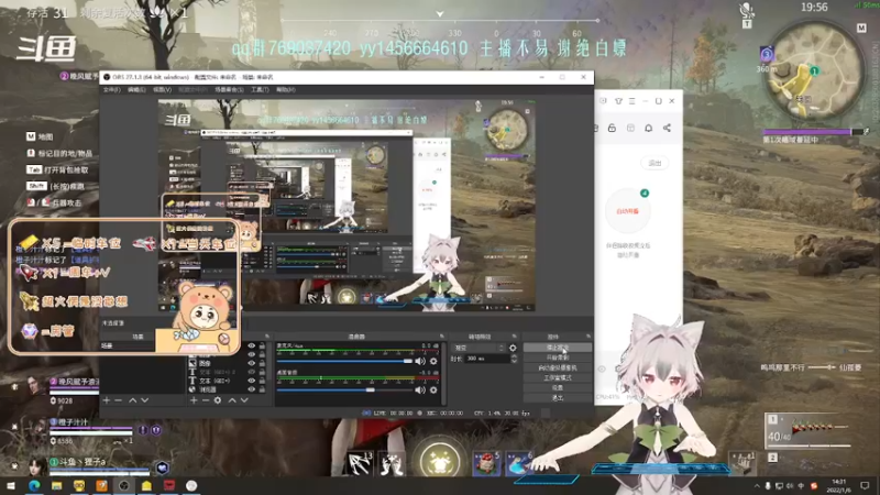 【2022-01-06 14点场】爱桃子的狸子a：专玩胡桃进来看我噶~