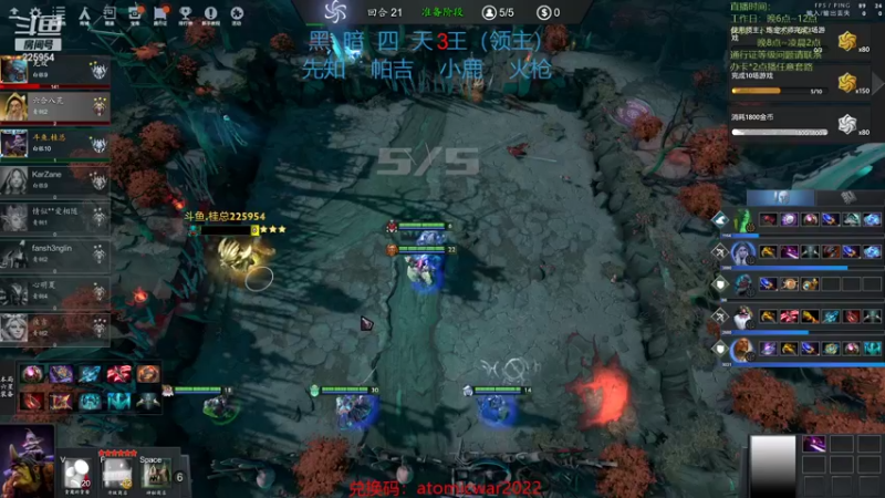 【2022-01-05 20点场】0o桂总o0：原子战争  新版本新征程