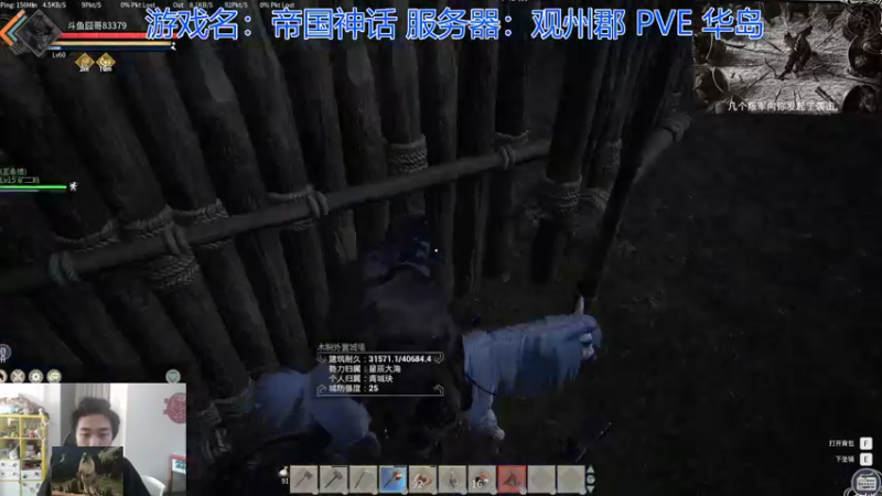 【2022-01-07 10点场】高冷知性暖心囧：进军43服打架了
