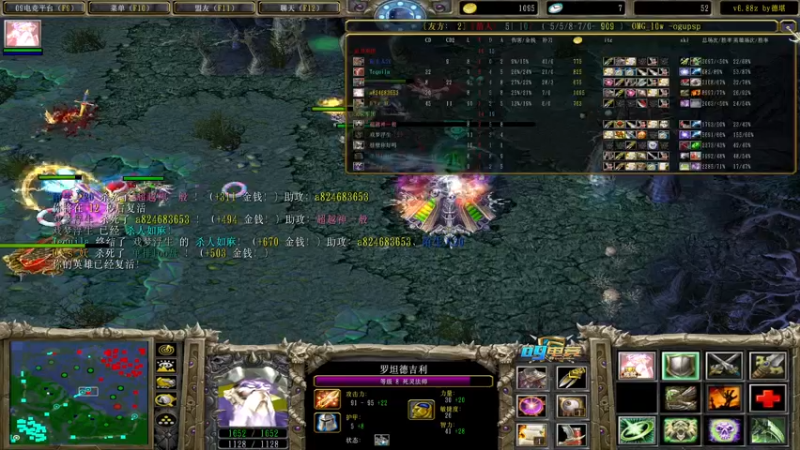 【2022-01-06 20点场】a824683653：来点多重和双雄