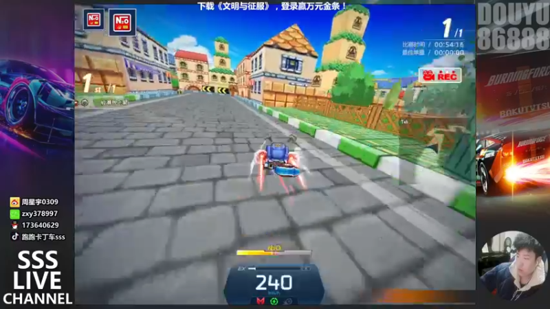 【2022-01-06 20点场】Popkartsss：SSS:身体不舒服随便玩一下