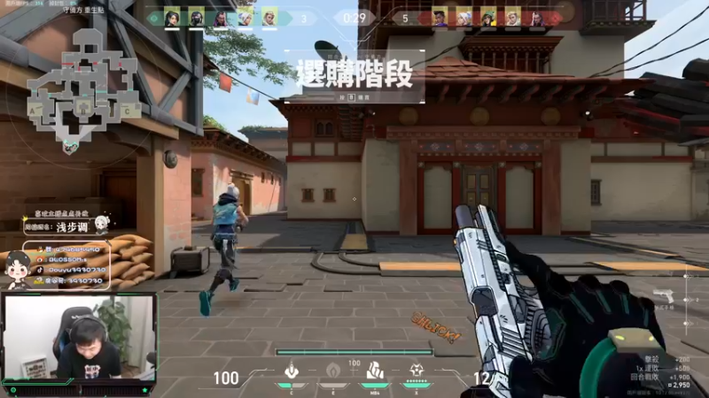 【2022-01-06 18点场】B加丶BLOSSOM：【B+】老板上车来