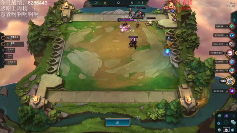 【2022-01-07 19点场】初音未来灰飞：冲2000分 4666609