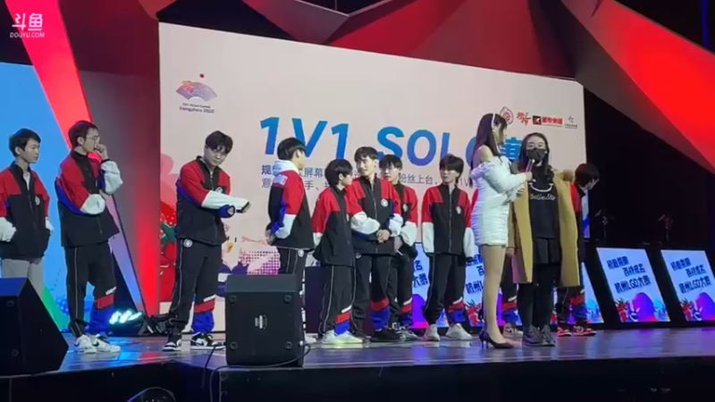 【2022-01-07 15点场】解说孙立人：lgd战队粉丝见面会