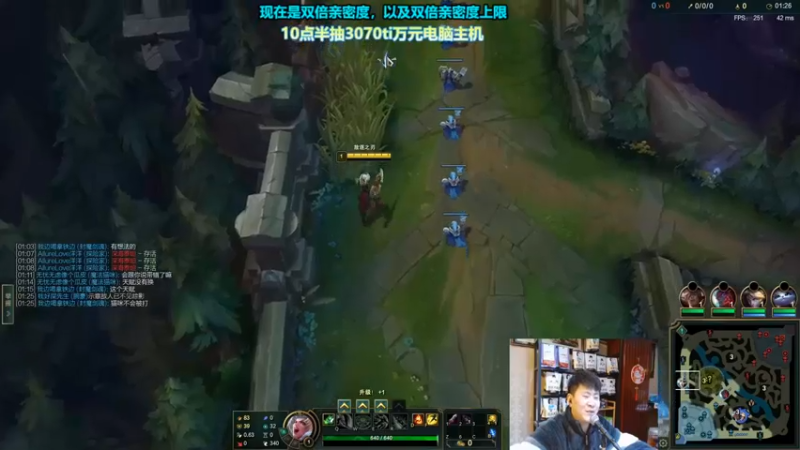 【放逐大帝灬】：12-2瑞雯，螳螂打我不掉血
