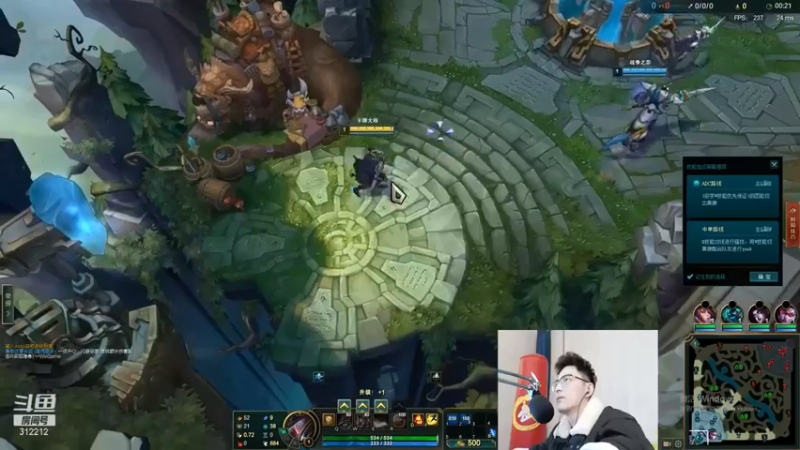 【智勋勋勋勋】：9-2卡牌，中娅沙漏，气不气