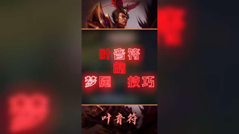 好久不见